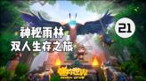 四点五二分之五百分之一百二十五十二点五从大到小排序?——高效问答平台