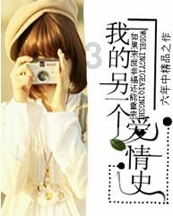 hahabetcom官网星辰大海的电话